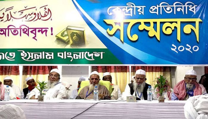 হেফাজতের কমিটিতে শফীর ছেলেসহ বাদ পড়লেন যারা