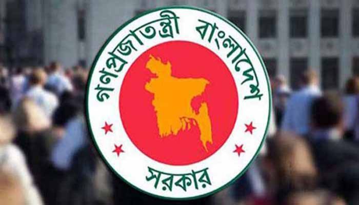 গুজব রটালে কঠোর ব্যবস্থা