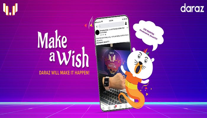 ‘মেইক আ উইশ’ ক্যাম্পেইনের বিজয়ীদের নাম ঘোষণা