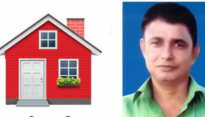 নারায়ণগঞ্জে নিহত ভাড়াটের পরিবারকে ক্ষতিপূরণ দেয়ার দাবি