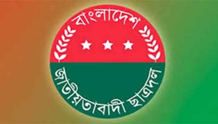 দেবীগঞ্জে তিন ইউনিটে ছাত্রদলের আহ্বায়ক কমিটি অনুমোদন