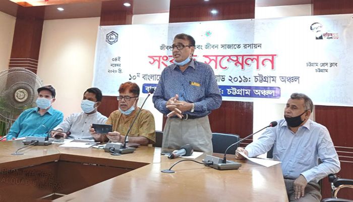 বাংলাদেশ রসায়ন অলিম্পিয়াড শুক্রবার 