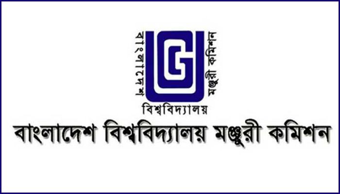 এবার ১৯ বিশ্ববিদ্যালয়ে গুচ্ছ পদ্ধতিতে ভর্তি পরীক্ষা