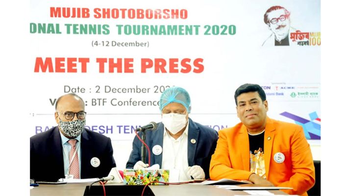 শুক্রবার শুরু হচ্ছে মুজিব শতবর্ষ জাতীয় টেনিস