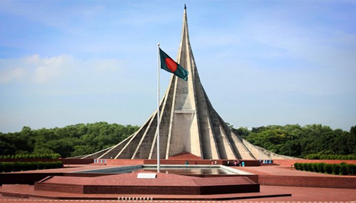 জাতীয় স্মৃতিসৌধ এলাকায় ১৩-১৫ ডিসেম্বর প্রবেশ নিষেধ