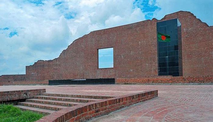 শহীদ বুদ্ধিজীবী দিবস আজ
