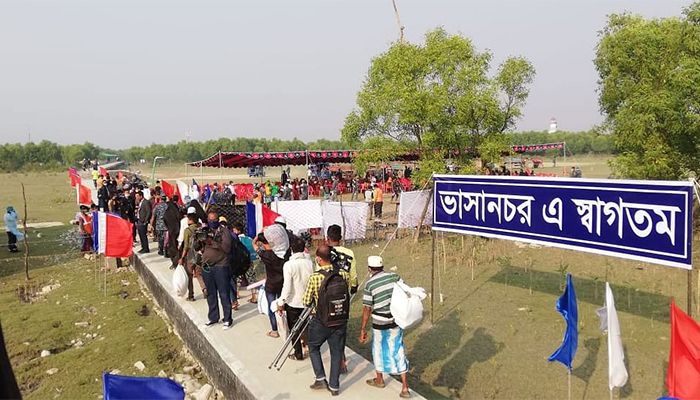 রোহিঙ্গাদের ভাসানচরযাত্রার পরিণতি কী?