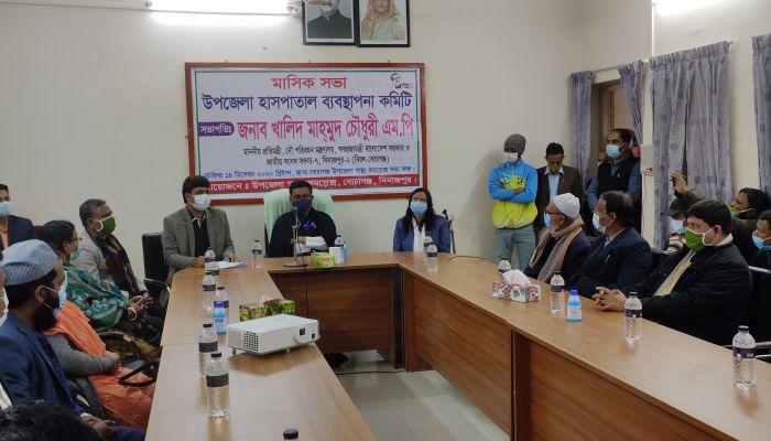 স্বাস্থ্যসেবার মান উন্নয়ন সম্পর্কে দিকনির্দেশনা দিলেন নৌপ্রতিমন্ত্রী
