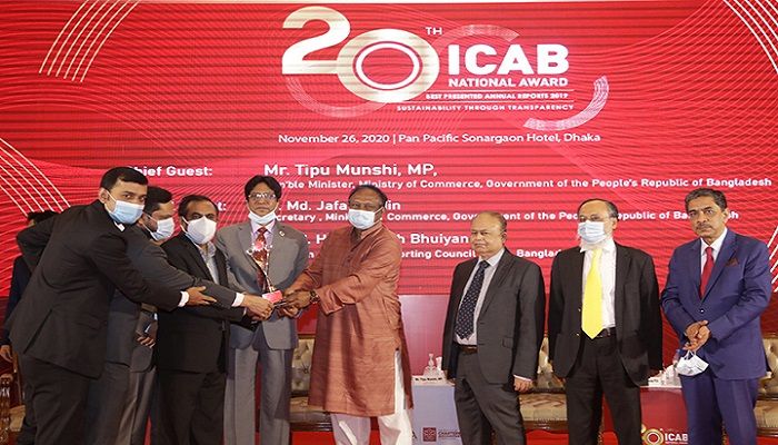আইসিএবি ন্যাশনাল অ্যাওয়ার্ড পেলো এমটিবি