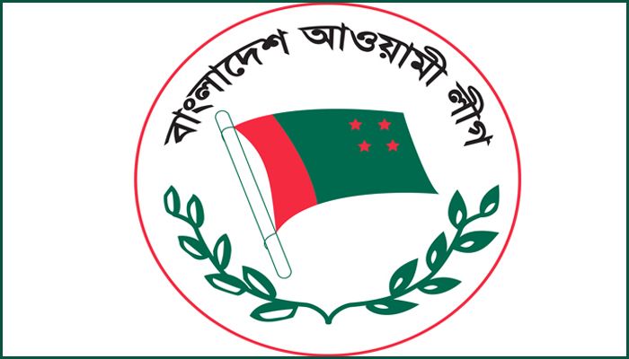 তৃতীয় পর্বে পৌর নির্বাচনে আ.লীগের ফরম বিতরণ ২০-২৪ ডিসেম্বর