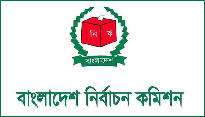 প্রথম ধাপের পৌর নির্বাচনে আ.লীগ ১৮, স্বতন্ত্র ৩, বিএনপি ২