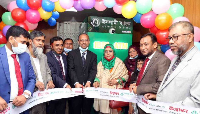 রাজধানীতে ইসলামী ব্যাংকের এটিএম বুথ উদ্বোধন