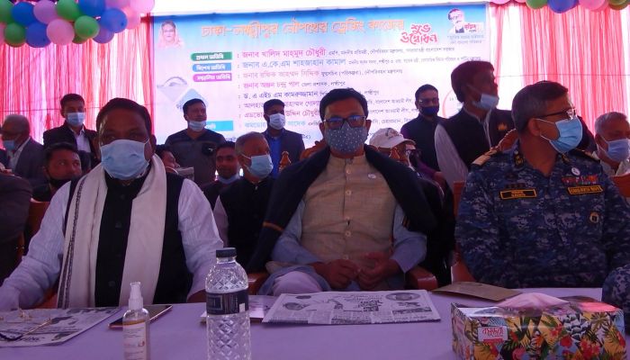 বঙ্গবন্ধু  কোনো ব্যক্তি নয়, প্রতিষ্ঠান: নৌপ্রতিমন্ত্রী 