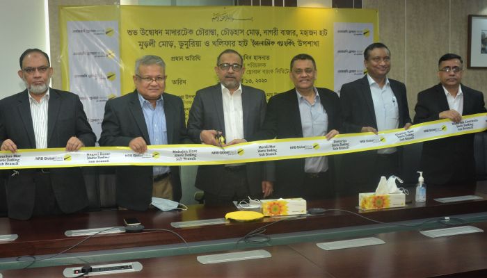 এনআরবি গ্লোবাল ব্যাংকের ৭ উপশাখার উদ্বোধন