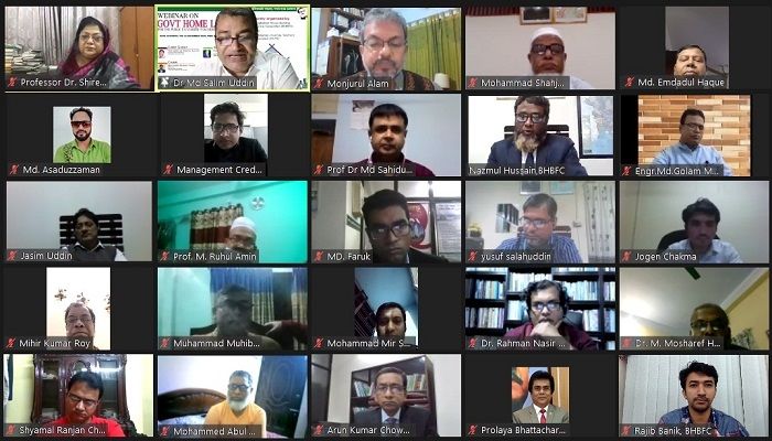 চবি শিক্ষক সমিতি-হাউস বিল্ডিং ফাইনান্সের ওয়েবিনার