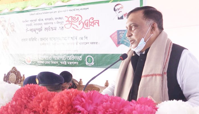 সরকার হেফাজতে ইসলামের বিরুদ্ধে মামলা করেনি: স্বরাষ্ট্রমন্ত্রী