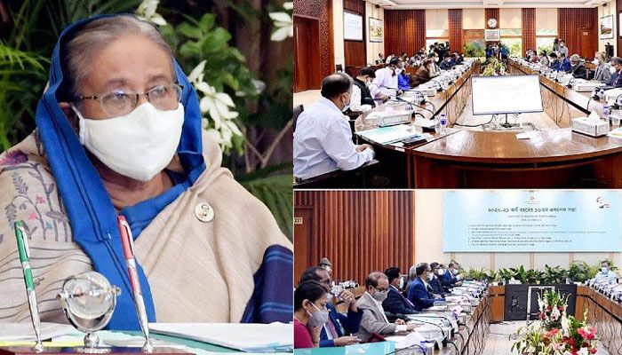 একনেকে ৩ হাজার ৯০০ কোটি টাকার চার প্রকল্প অনুমোদন