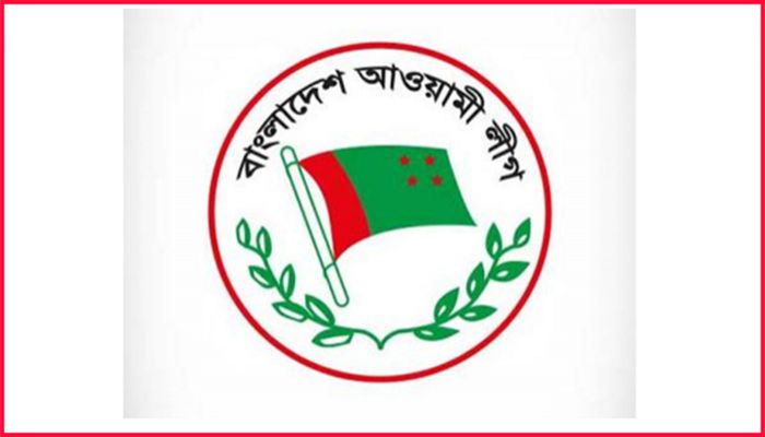 আ.লীগের ‘গণতন্ত্রের বিজয় দিবস’ উদযাপন আজ