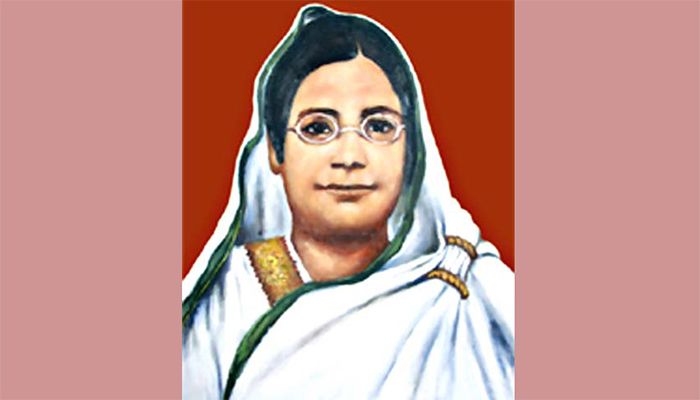 বেগম রোকেয়া দিবস আজ