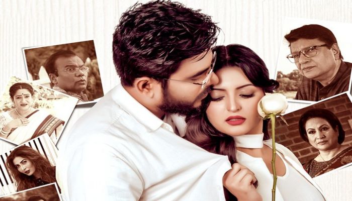 অবশেষে মুক্তি পাচ্ছে ‘বিশ্বসুন্দরী’