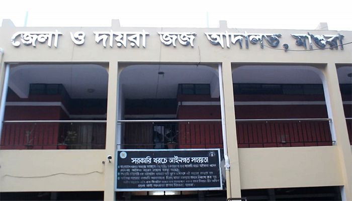 গাছ লাগানোর শর্তে মাদক মামলা থেকে অব্যাহতি