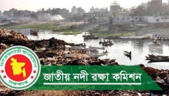 নদী দখল-দূষণে নতুন আইন, সর্বোচ্চ শাস্তি ১০ বছরের কারাদণ্ড