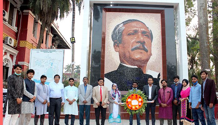 বঙ্গবন্ধুর প্রতিকৃতিতে আরসিআরইউ’র নতুন কমিটির শ্রদ্ধা