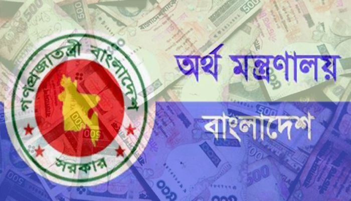 পুঁজিবাজারে সরাসরি তালিকাভুক্তি বন্ধে অর্থ মন্ত্রণালয়ের চিঠি