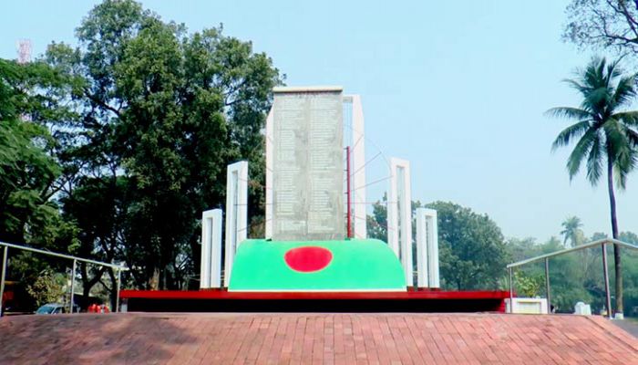 আজ কুষ্টিয়া মুক্ত দিবস 