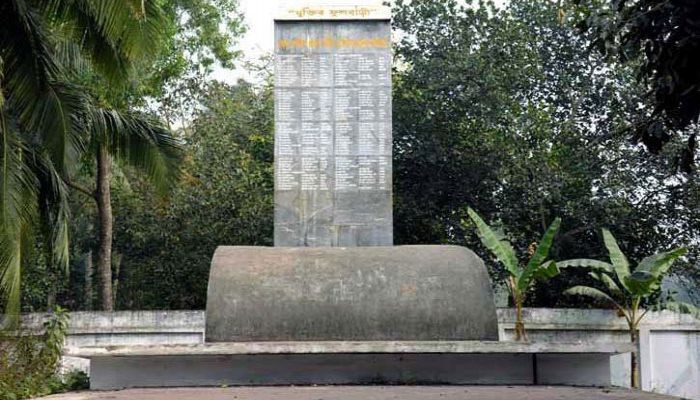 বগুড়া হানাদারমুক্ত দিবস আজ