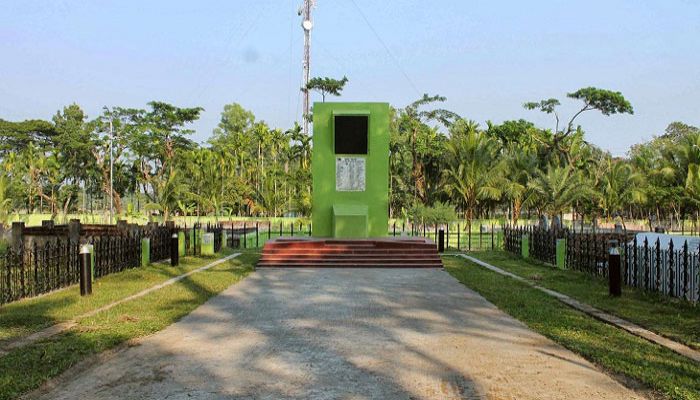 বরগুনা হানাদারমুক্ত দিবস আজ