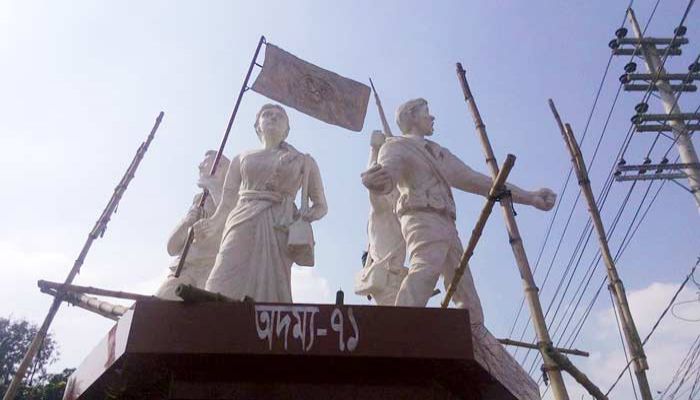 আজ মানিকগঞ্জ হানাদার মুক্ত দিবস