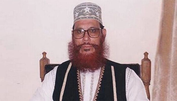 অর্থ আত্মসাৎ মামলায় সাঈদীসহ ৬ জনের বিচার শুরু