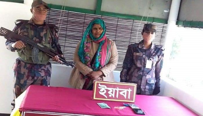 উখিয়ায় ইয়াবাসহ নারী ইউপি সদস্য আটক