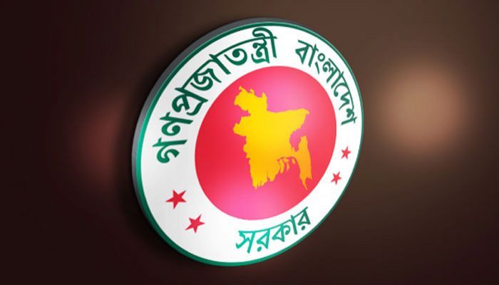 সরকারি কর্মকর্তাদের প্রতি কঠোর নির্দেশনা