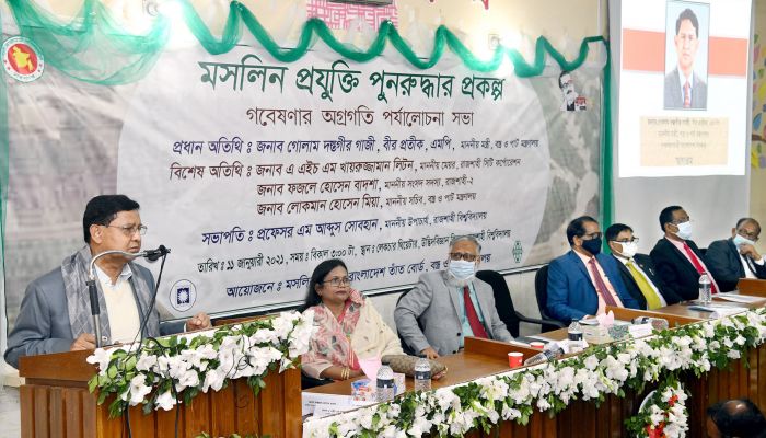 মসলিন ফিরে পাওয়া বাঙালির বড় অর্জন: বস্ত্রমন্ত্রী