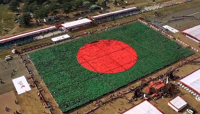 বাংলাদেশ ৮১তম ক্ষমতাবান দেশ