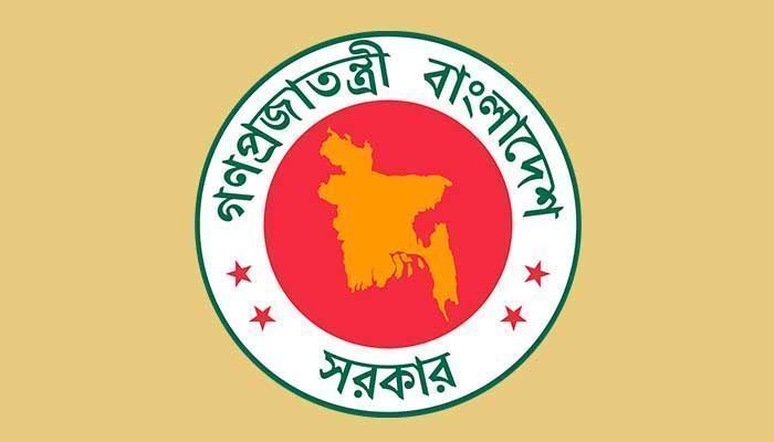 ইএফটিতে এমপিওভুক্ত শিক্ষকদের বেতন, যেসব তথ্য চেয়েছে সরকার