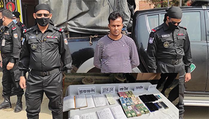 অনলাইনে ক্যাসিনো পরিচালনাকারী চক্রের হোতা গ্রেফতার