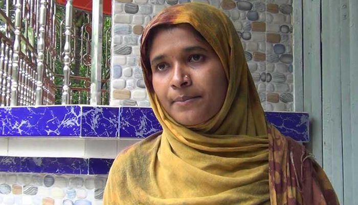 প্রতারণার অভিযোগে অফিস সহকারী বরখাস্ত