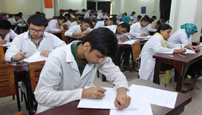 এমবিবিএস ভর্তি পরীক্ষার বিজ্ঞপ্তি প্রকাশ