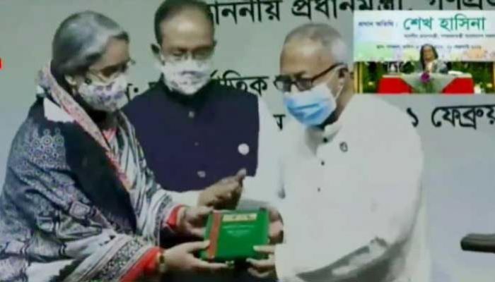 আন্তর্জাতিক মাতৃভাষা পদক পেলেন ৪ ব্যক্তি-প্রতিষ্ঠান