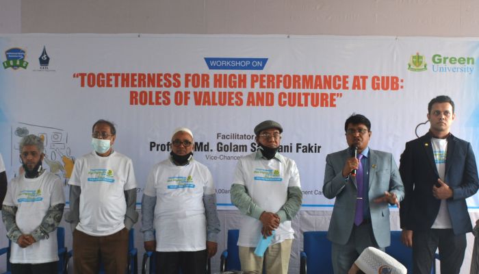 গ্রিন ইউনিভার্সিটিতে দুই দিনব্যাপী ওয়ার্কশপ