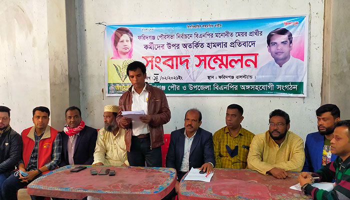 চাঁদপুরে বিএনপি প্রার্থীর নির্বাচন বর্জন