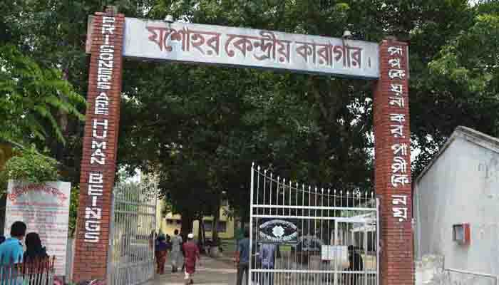 যশোর কারাগারে আগুন: তদন্ত কমিটি গঠন