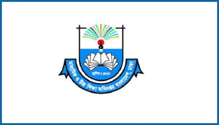 মাধ্যমিকের শিক্ষকদের পদোন্নতির সংশোধিত তালিকা তৈরি