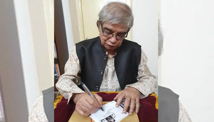 মাতৃভাষা দিবস স্মরণে ডাকটিকেট অবমুক্ত