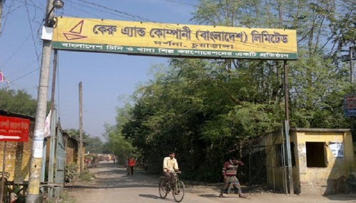 চিনিশিল্পে ৫ বছরে লোকসান ৪ হাজার কোটি টাকা