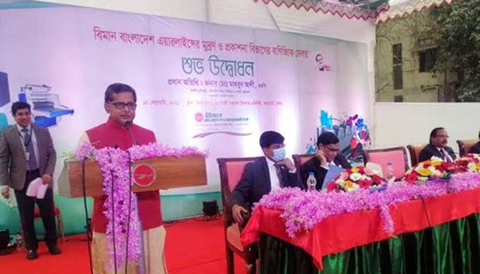 মার্চে টোকিও-টরেন্টো-চেন্নাই রুটে বিমানের ফ্লাইট