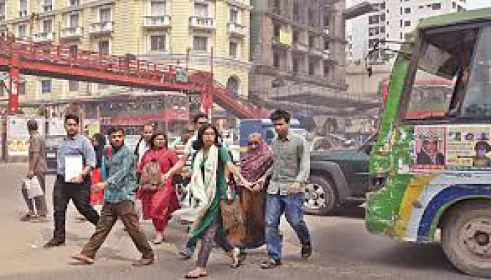 ফুটওভারব্রিজ জরুরি